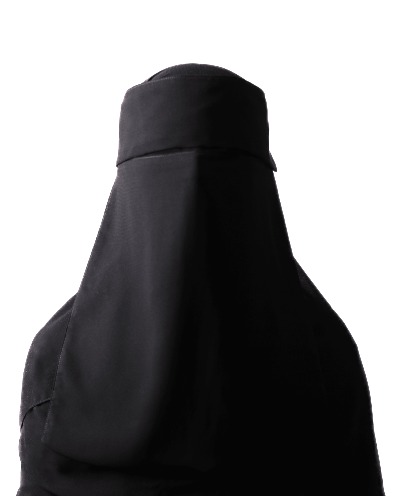 نقاب ظليل أفغاني بظلة ممتدة